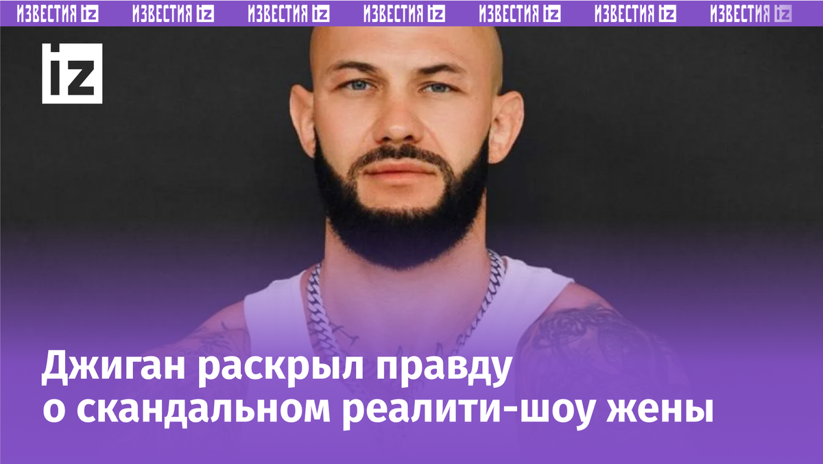 Фото с сайта Пятого канала