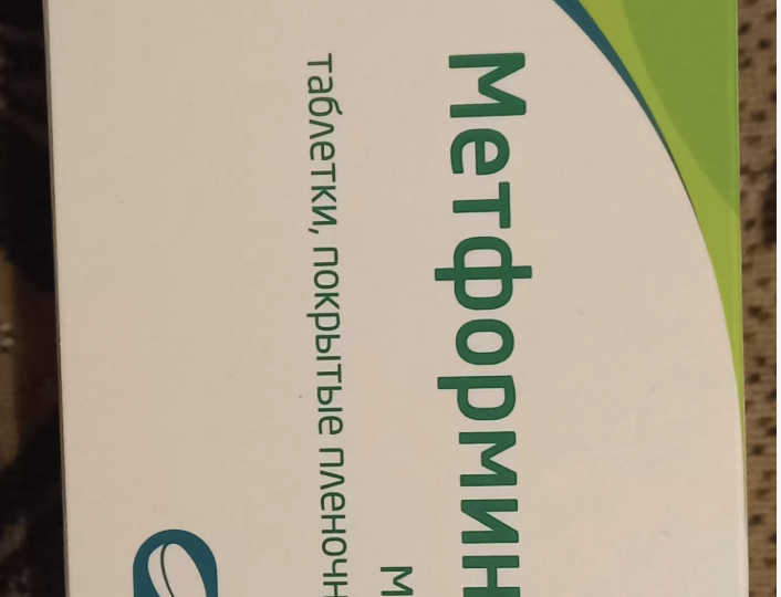 Диабет и давление: почему врачи настаивают на метформине, даже если сахар «в порядке»