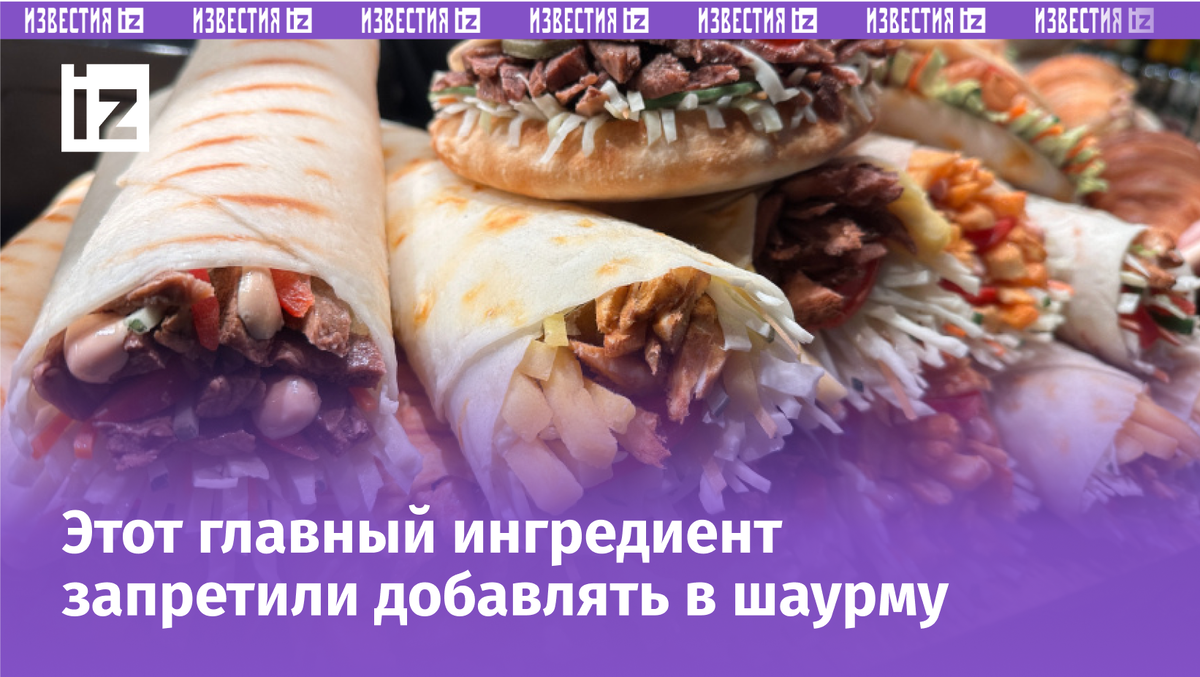 Фото: ИЗВЕСТИЯ/Дмитрий Коротаев; 5-tv.ru