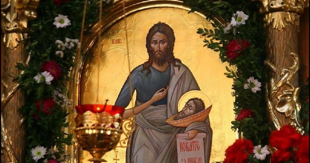 20 января — Собор Пророка, Предтечи и Крестителя Господня Иоанна