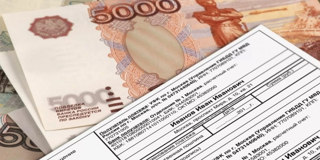 Верховный суд рассказал, как исчислять госпошлину