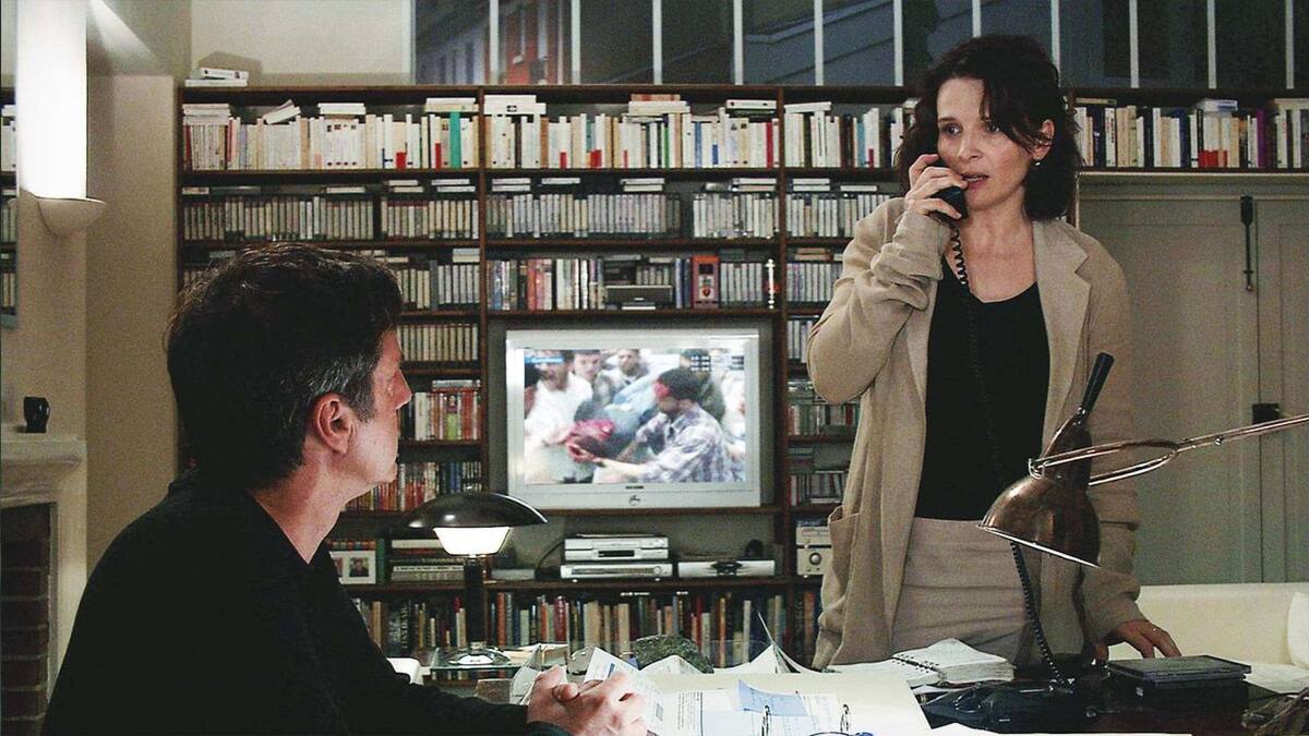 Кадр фильма «Скрытое» // France 3 Cinéma