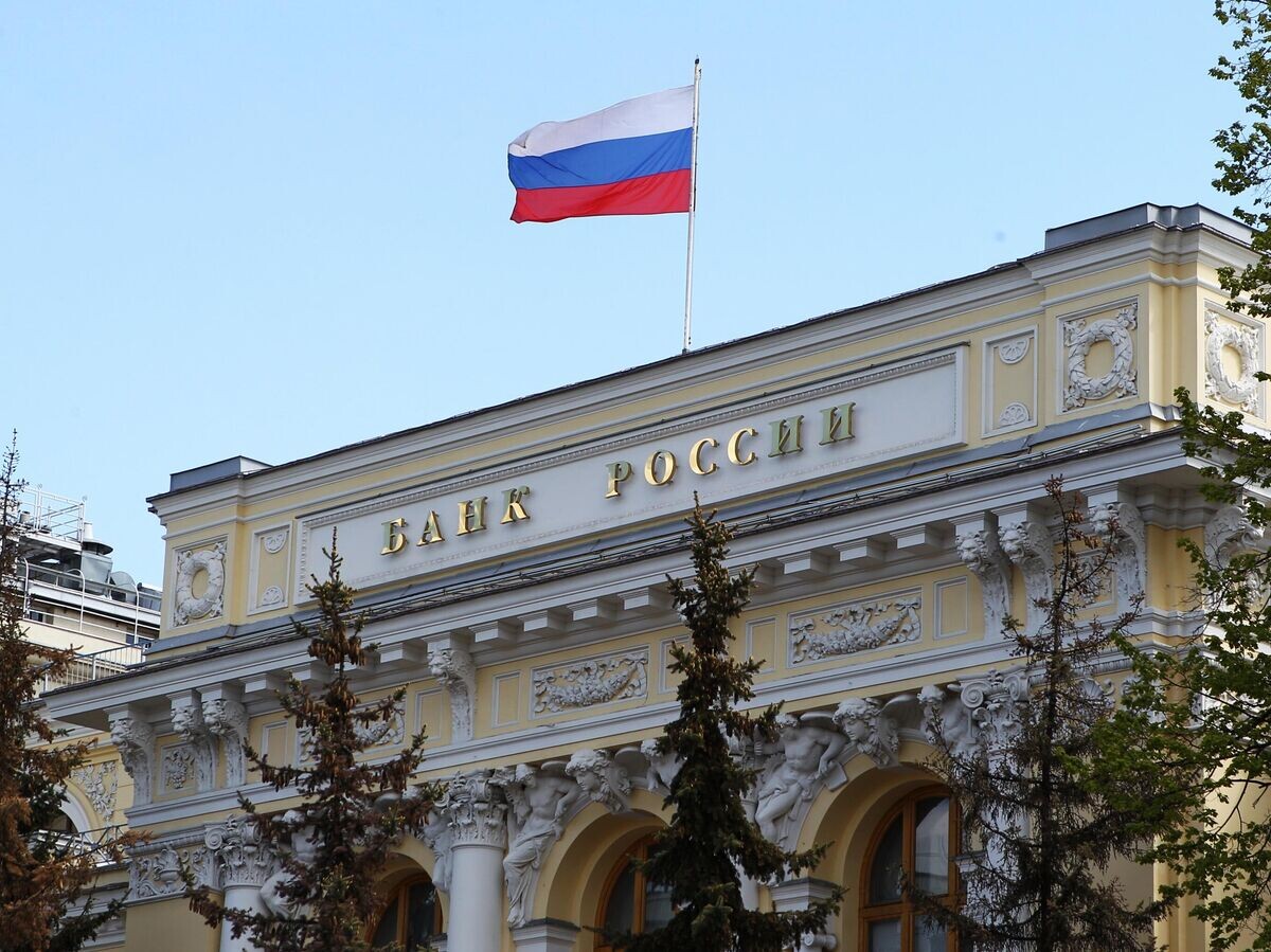    Здание Центрального банка России© РИА Новости . Мария Девахина