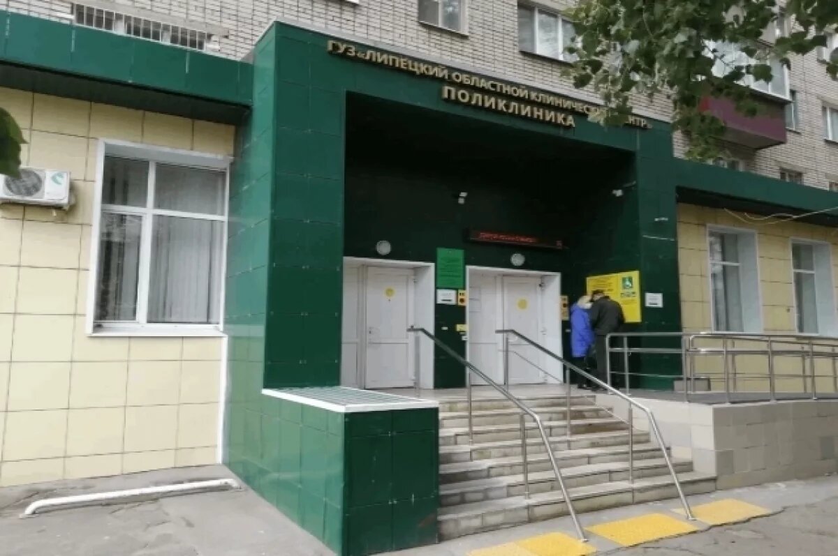    В Липецке поликлиника на Шкатова переедет в другое здание