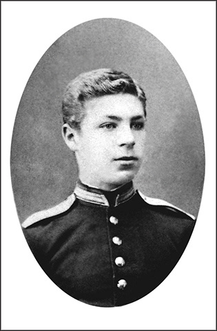 Кадет Василий Ажинов. Воронеж