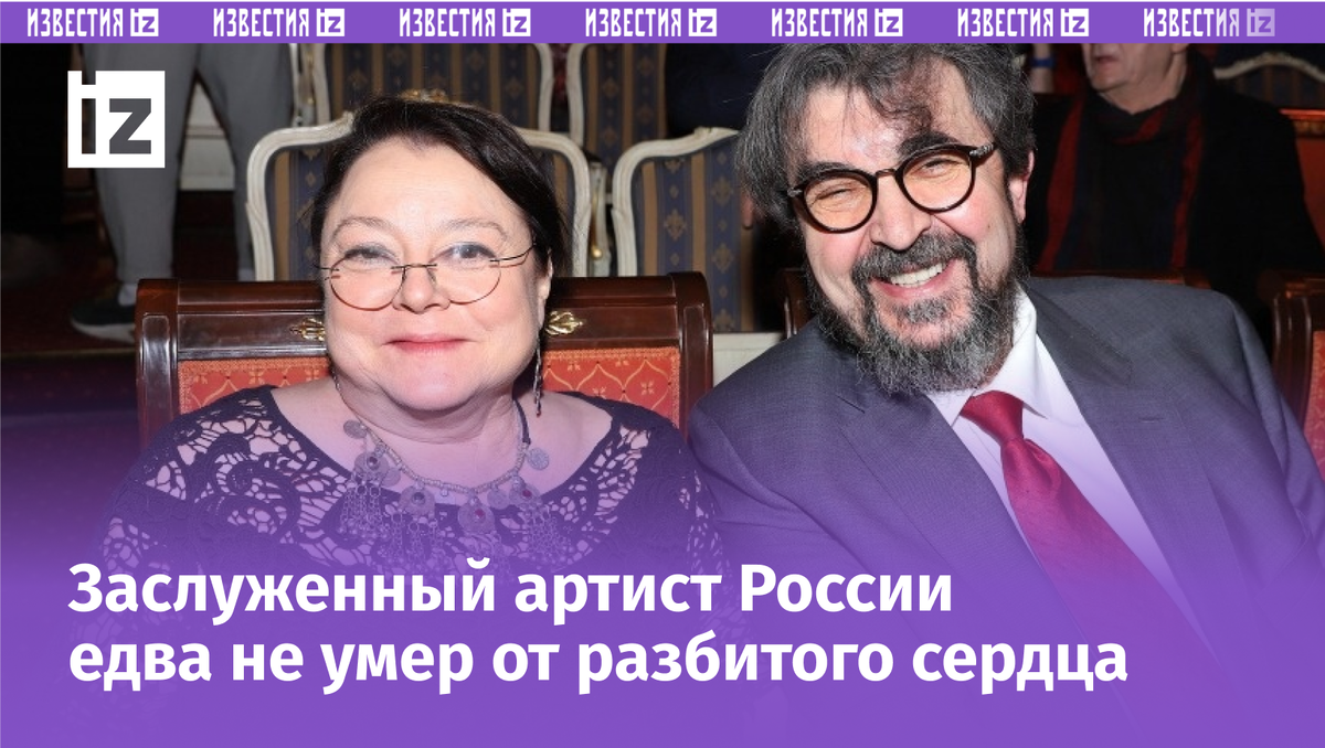 Фото с сайта Пятого канала