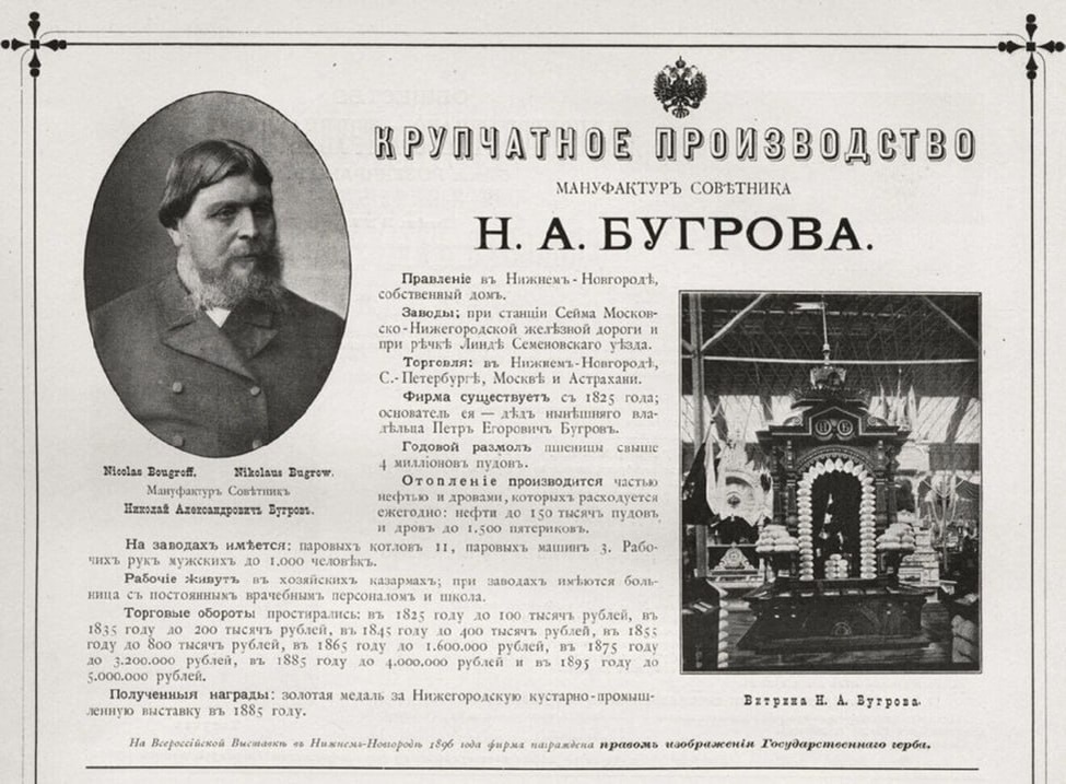 Фото - из открытых источников 