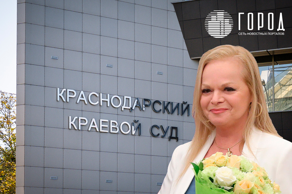 Коллаж: фото Ларисы Долиной с сайта Кремля, фото суда - Новостной портал "Город"