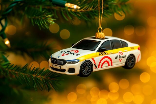 Поездка в Воронеж и новогоднее чудо: чем запомнился 2025 год для «А1 Такси»