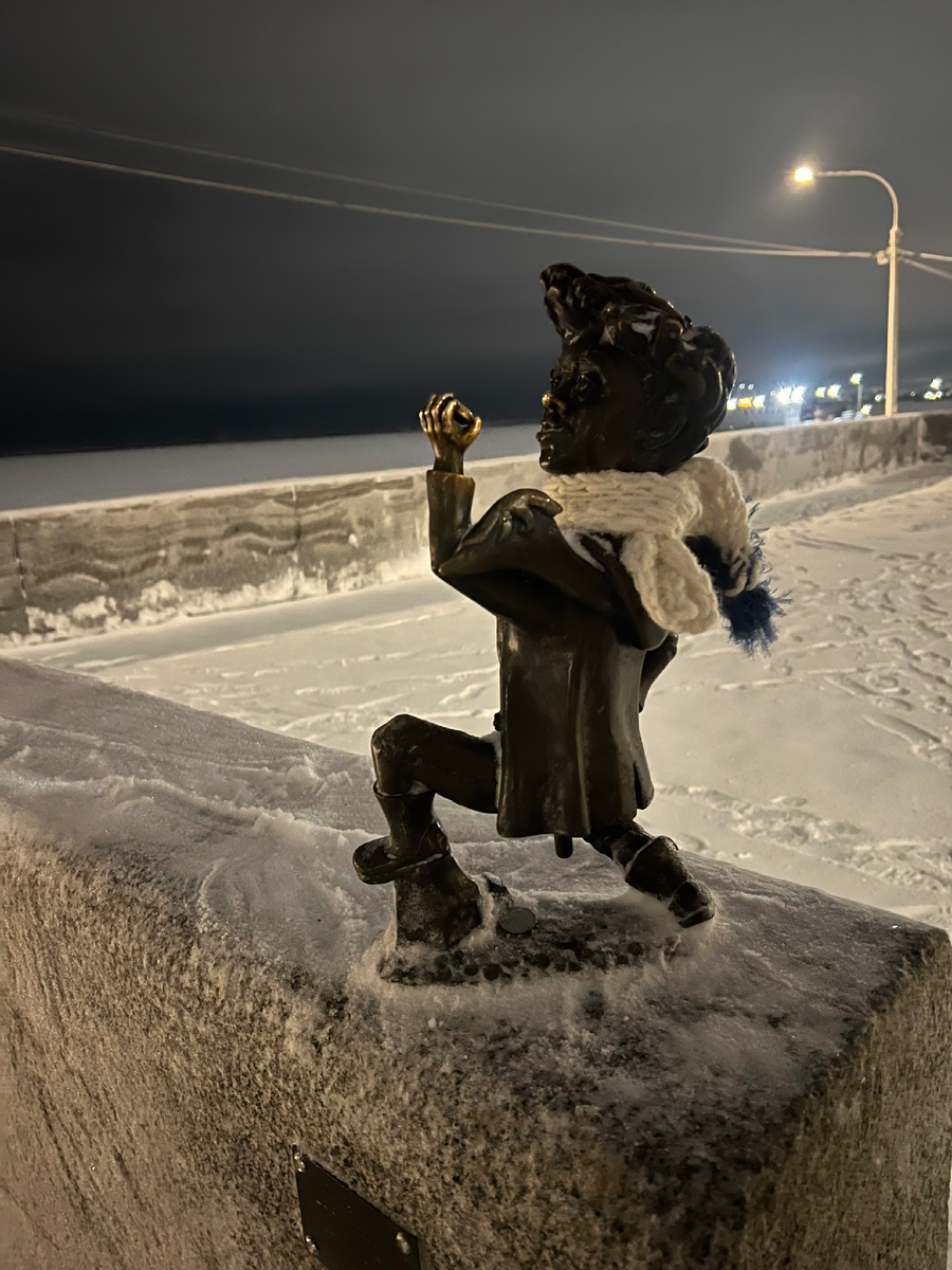 Кудесник с алмазом