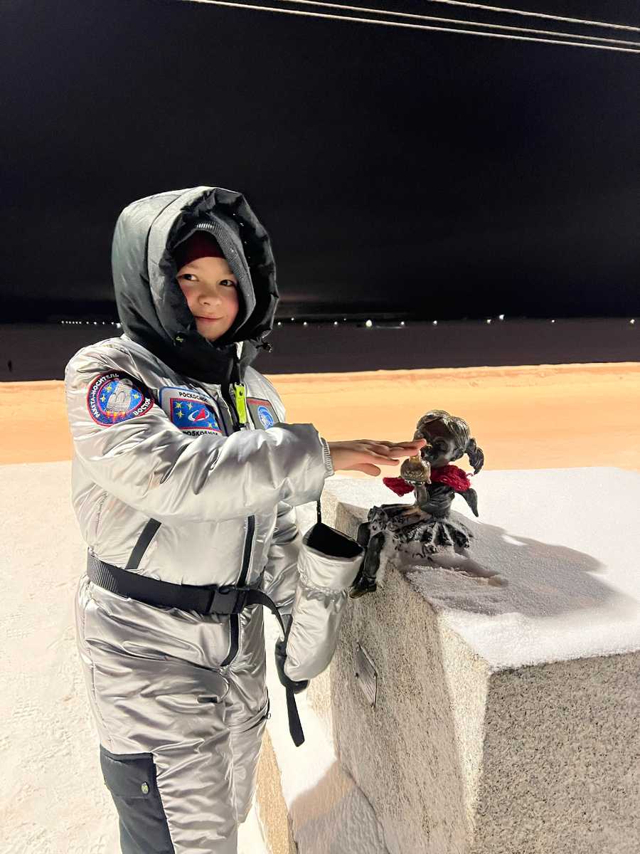 Кудесница со свистулькой