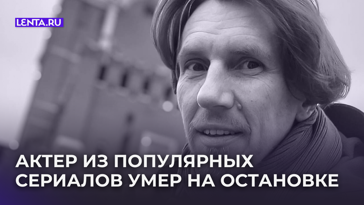    Фото: страница Дмитрия Марфина во Вконтакте