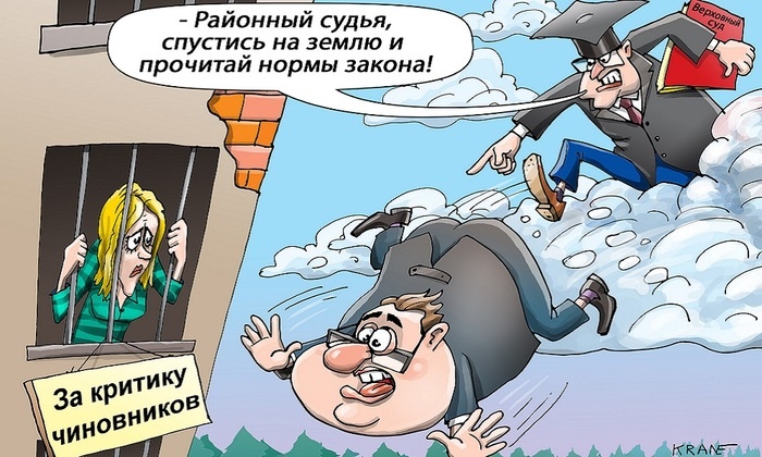    Чиновников опять можно критиковать