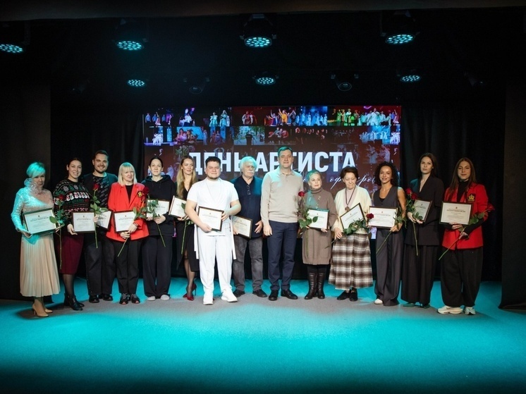     Фото: https://minkult.pnzreg.ru/