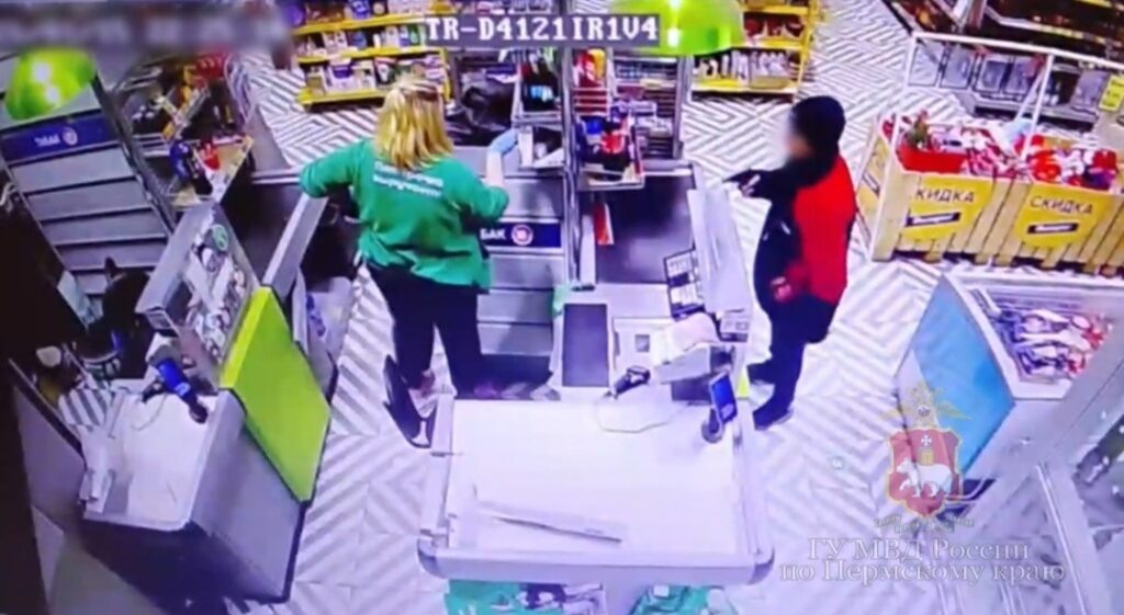    Фото: ГУ МВД России по Пермскому краю Полина Анкушина