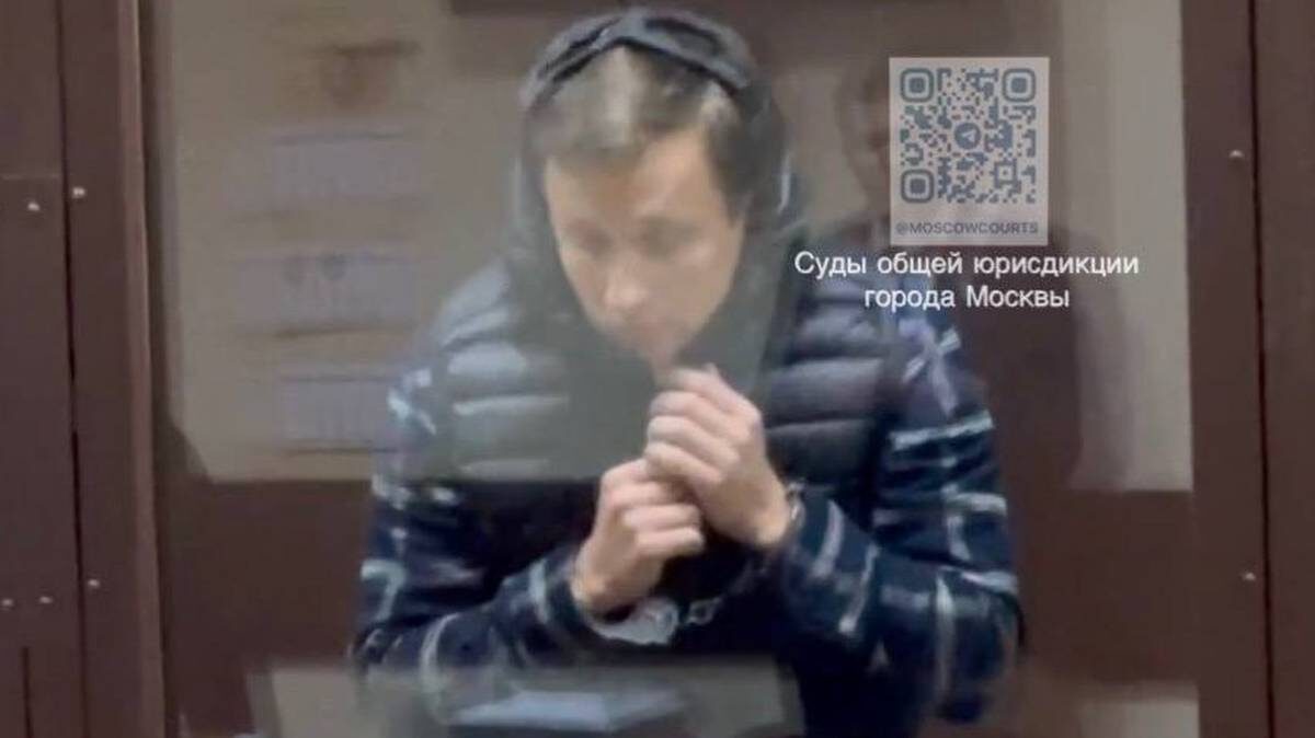   Фото: Telegram / Суды общей юрисдикции города Москвы