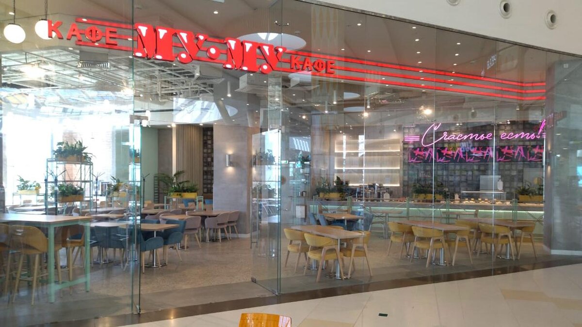    Фото: cafemumu.ru