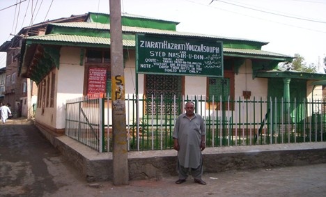 Шринагар Дом, где похоронен Иисус. Фото из открытого доступа