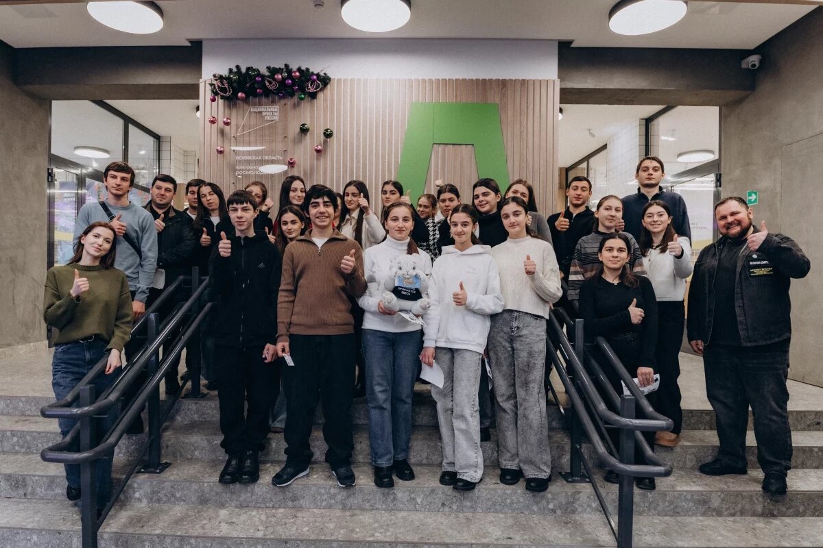    Молодежные возможности Псковской области изучают абхазские школьники