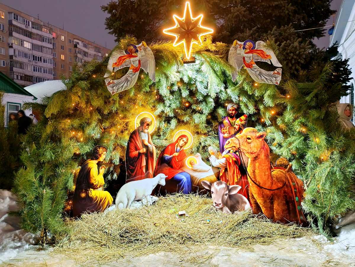Рождественский вертеп