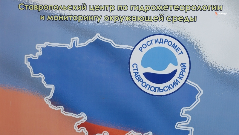      Фото: Дмитрий Ахмадуллин / / ИА «Победа26»