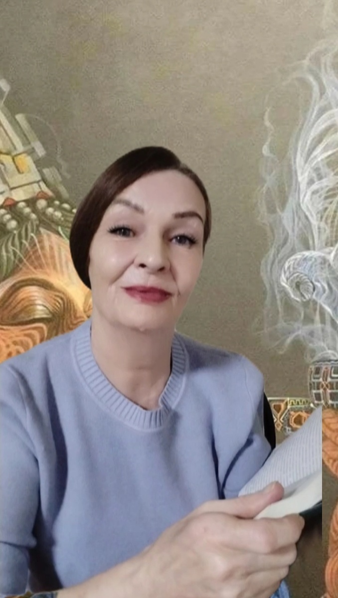 Вовлечённость .