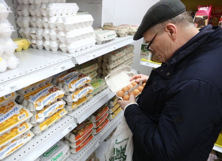 Минэкономразвития: потребительская инфляция в 2025 году составила 5,59%