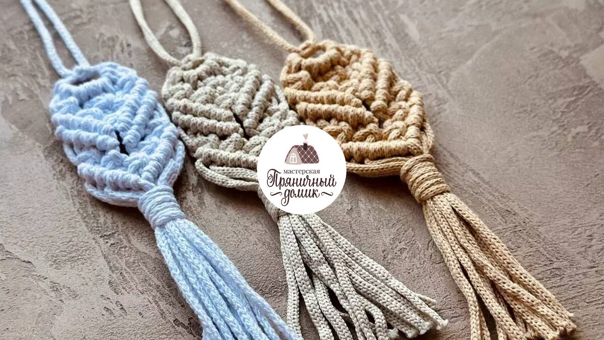 Постер на основе авторских фото https://gingerbread-house.ru/tpost/v8shsrjsl1-mk-makrame