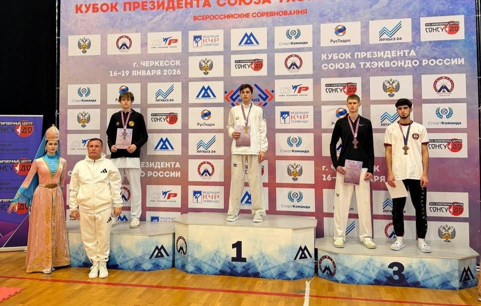     Фото: клуб «Воин»