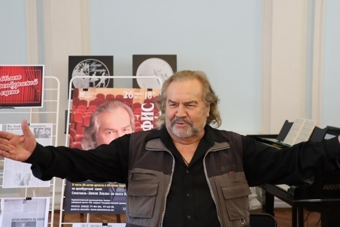    В Оренбурге прошёл юбилейный вечер артиста Александра Папыкина Оренбуржье