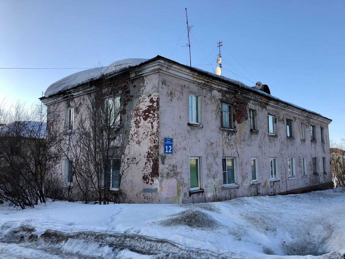 Суд обязал администрацию округа незамедлительно восстановить тепло в поселке Заплюсье.  Фото: Фото: ФедералПресс / Кирилл Конторщиков