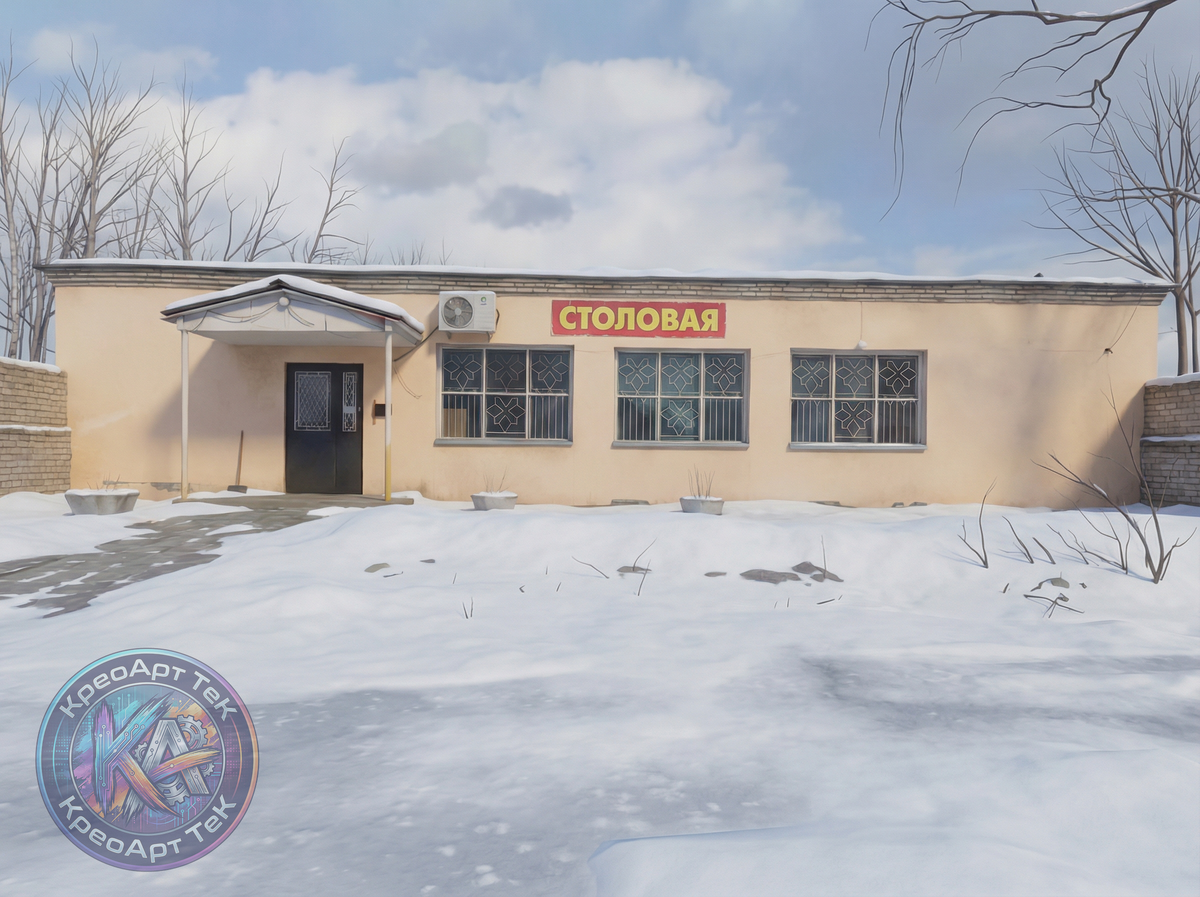 Столовая по адресу: г.Киржач улица Метленкова
