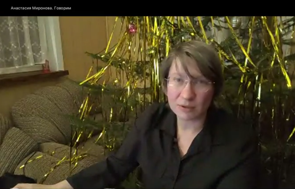 кадр из моего видео