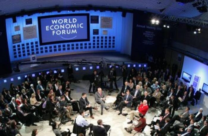 Обложка © World Economic Forum