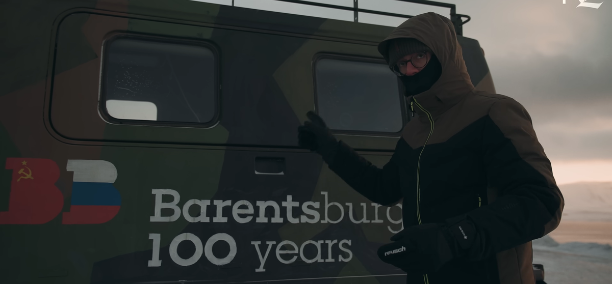 Скриншот из видео