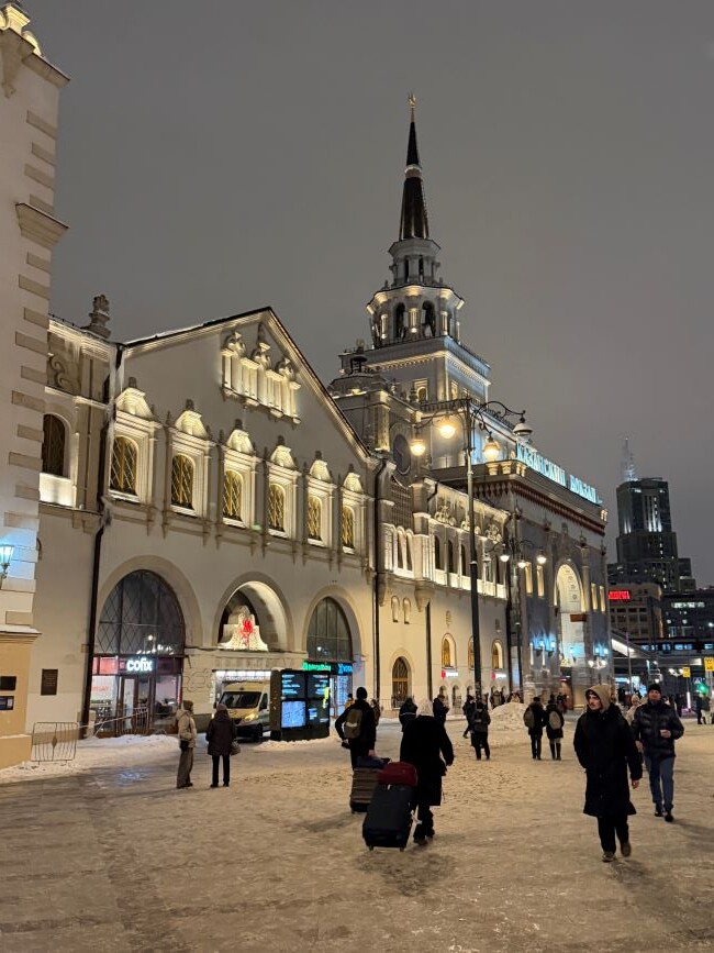Казанский вокзал в Москве