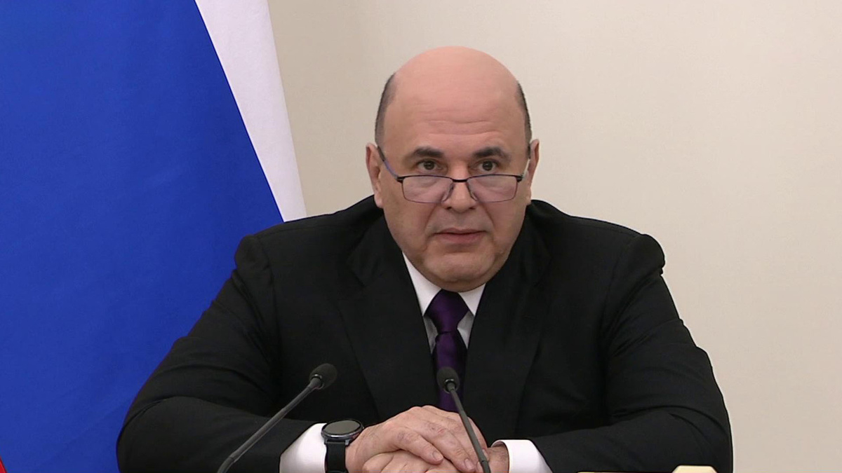    Первый канал