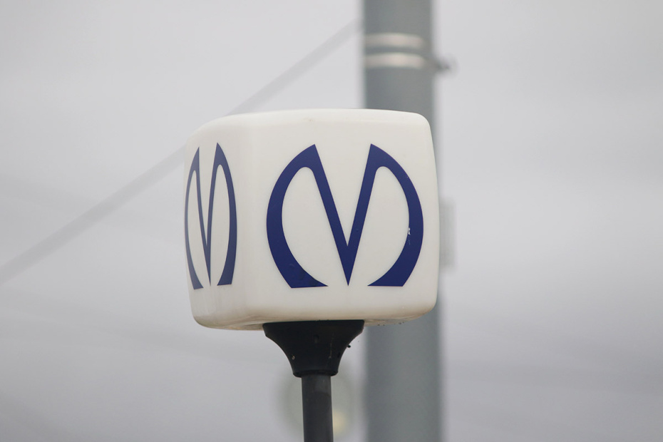    Maksim Konstantinov/Global Look Press