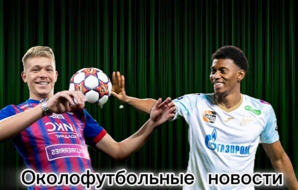 Что думаете по этой ситуации...