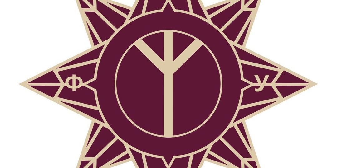 Эссе: История Русской Государственности. Секретный ключ, который собирает всё воедино.