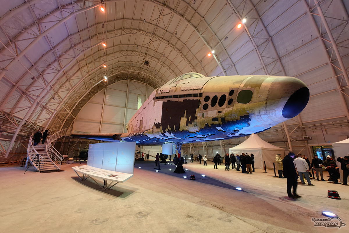    Фото: Лидия Аникина © ИА «Уральский меридиан»