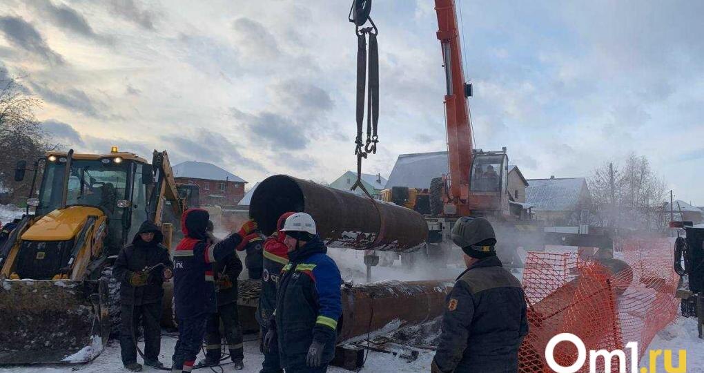 В Омске устранение аварии на теплосетях отложили из-за морозов