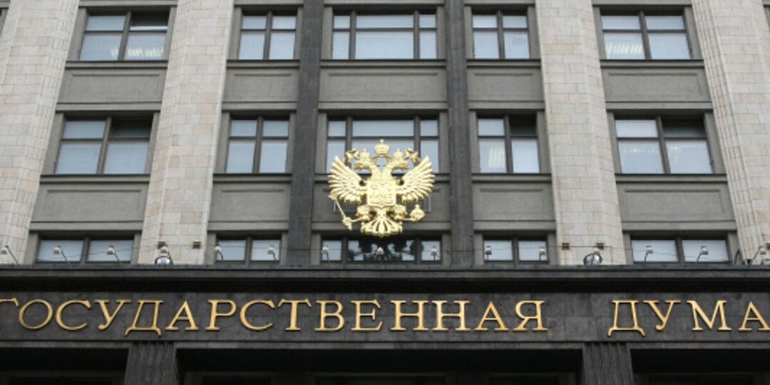 Источник: ГД может рассмотреть проекты о медосвидетельствовании иностранцев