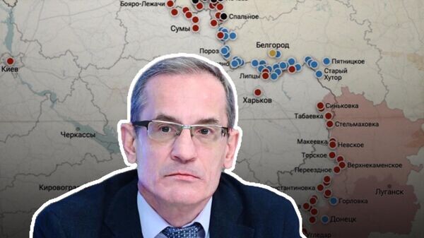    © Украина.ру