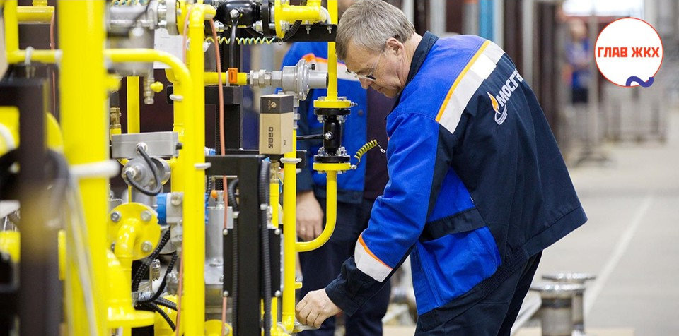 На западе Москвы завершена модернизация газорегуляторного пункта «Ватутина»
