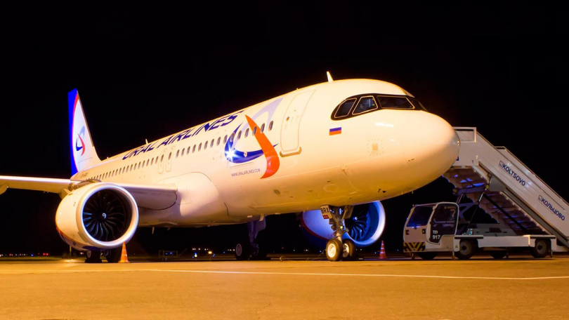    Уральские авиалинии