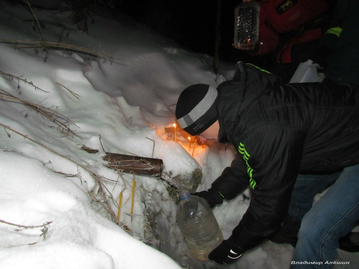 Фото автора