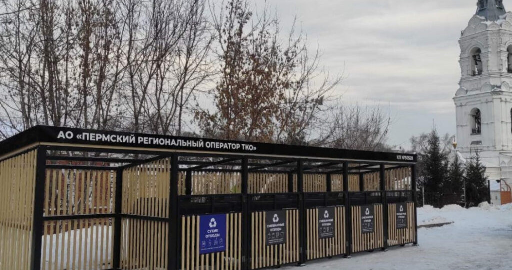 В Прикамье в 2025 году появилось более тысячи новых контейнерных площадок