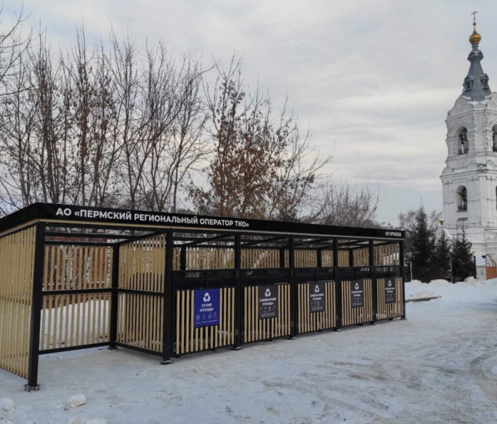    Фото: пресс-служба правительства Пермского края Полина Анкушина