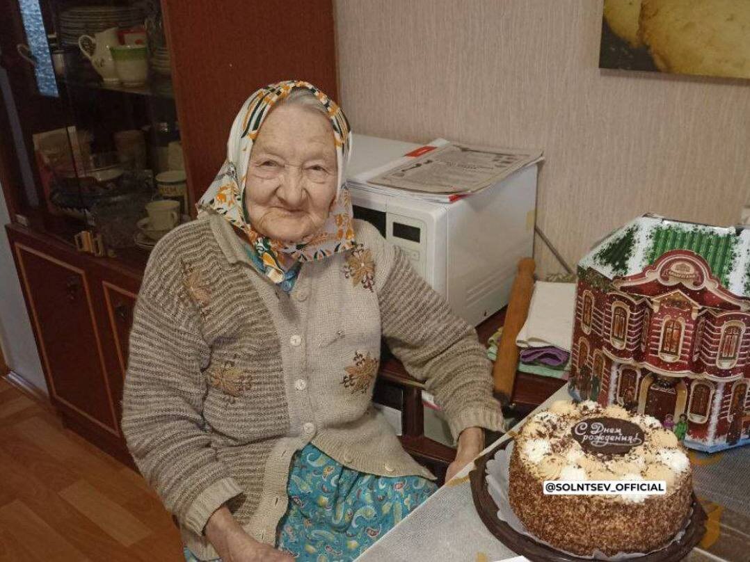    Сегодня две жительницы Оренбургской области отметили свои вековые юбилеи